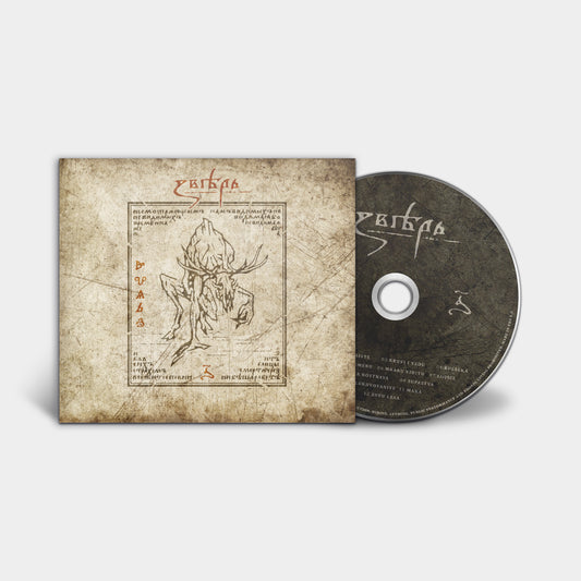 ZVERI | CD