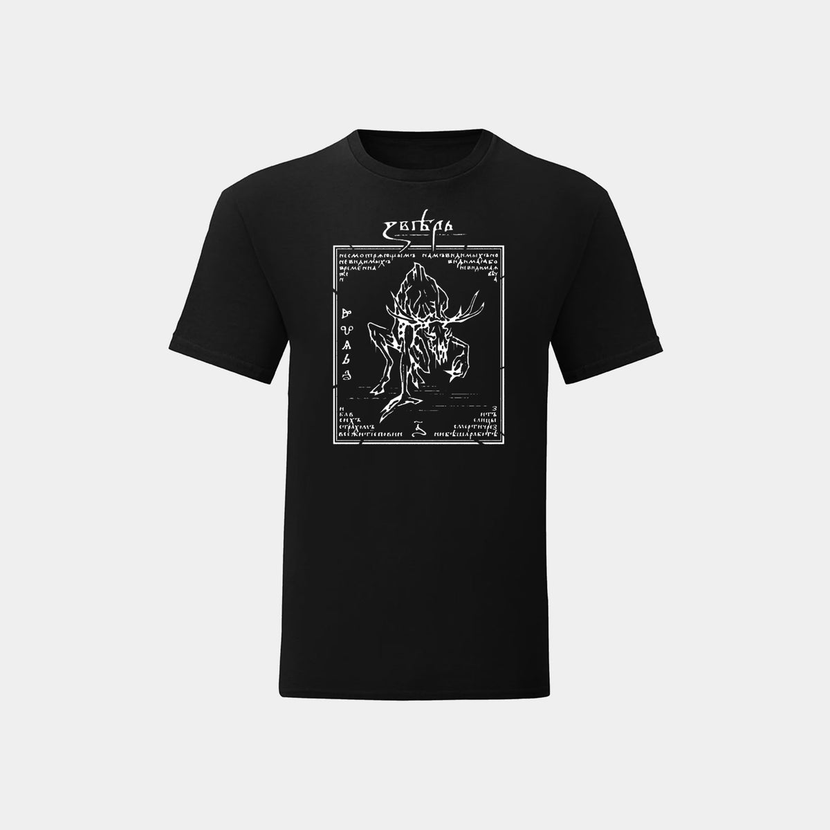 T-SHIRT (ZVERI)
