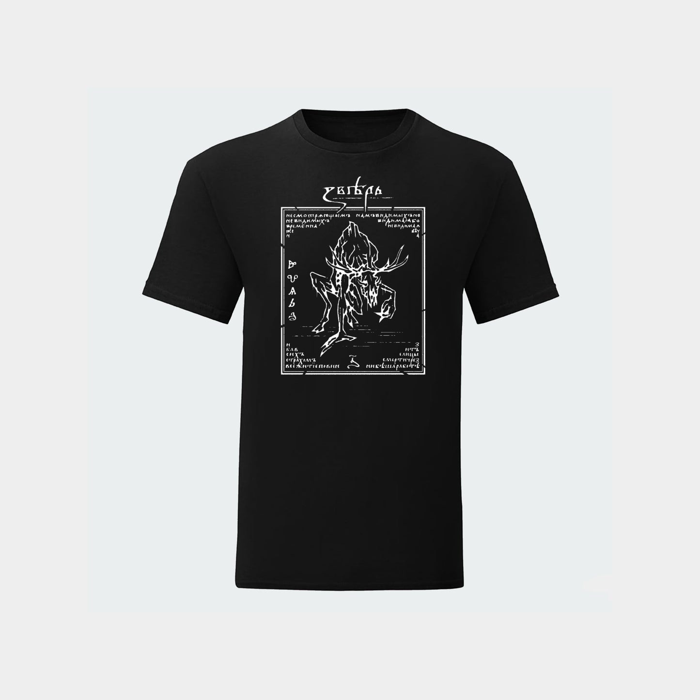 T-SHIRT (ZVERI)